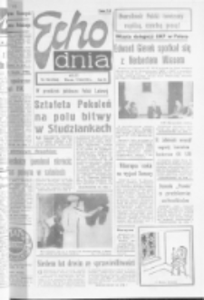 Echo Dnia : dziennik RSW "Prasa-Książka-Ruch" 1979, R.9, nr 158