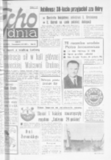 Echo Dnia : dziennik RSW "Prasa-Książka-Ruch" 1979, R.9, nr 225