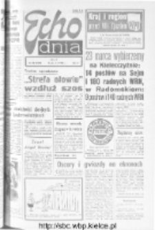 Echo Dnia : dziennik RSW "Prasa-Książka-Ruch" 1980, R.10, nr 28
