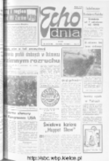 Echo Dnia : dziennik RSW "Prasa-Książka-Ruch" 1980, R.10, nr 29