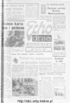 Echo Dnia : dziennik RSW "Prasa-Książka-Ruch" 1980, R.10, nr 165