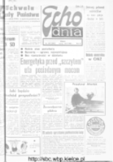 Echo Dnia : dziennik RSW "Prasa-Książka-Ruch" 1980, R.10, nr 205