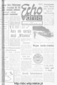 Echo Dnia : dziennik RSW "Prasa-Książka-Ruch" 1980, R.10, nr 227