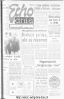 Echo Dnia : dziennik RSW "Prasa-Książka-Ruch" 1980, R.10, nr 248