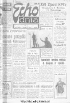 Echo Dnia : dziennik RSW "Prasa-Książka-Ruch" 1981, R.11, nr 69
