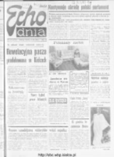 Echo Dnia : dziennik RSW "Prasa-Książka-Ruch" 1982, R.12, nr 226