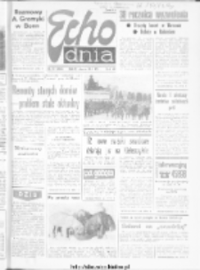 Echo Dnia : dziennik RSW "Prasa-Książka-Ruch" 1983, R.13, nr 12