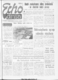 Echo Dnia : dziennik RSW "Prasa-Książka-Ruch" 1984, R.14, nr 103