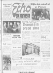 Echo Dnia : dziennik RSW "Prasa-Książka-Ruch" 1984, R.14, nr 210
