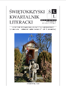 Świętokrzyski Kwartalnik Literacki, 2019, nr 1-2 (63-64)