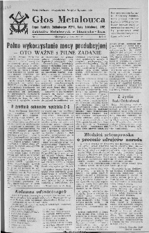 Głos Metalowca : organ Komitetu Zakładowego PZPR, Rady Zakładowej, ZMP Zakładów Metalowych w Skarżysku-Kamiennej, 1953, nr 7