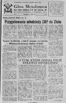 Głos Metalowca : organ Komitetu Zakładowego PZPR, Rady Zakładowej, ZMP Zakładów Metalowych w Skarżysku-Kamiennej, 1953, nr 8