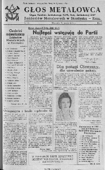 Głos Metalowca : organ Komitetu Zakładowego PZPR, Rady Zakładowej, ZMP Zakładów Metalowych w Skarżysku-Kamiennej, 1953, nr 14