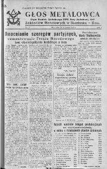 Głos Metalowca : organ Komitetu Zakładowego PZPR, Rady Zakładowej, ZMP Zakładów Metalowych w Skarżysku-Kamiennej, 1953, nr 17