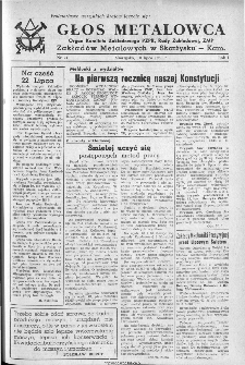 Głos Metalowca : organ Komitetu Zakładowego PZPR, Rady Zakładowej, ZMP Zakładów Metalowych w Skarżysku-Kamiennej, 1953, nr 24