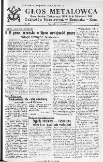 Głos Metalowca : organ Komitetu Zakładowego PZPR, Rady Zakładowej, ZMP Zakładów Metalowych w Skarżysku-Kamiennej, 1953, nr 30