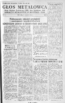 Głos Metalowca : organ Komitetu Zakładowego PZPR, Rady Zakładowej, ZMP Zakładów Metalowych w Skarżysku-Kamiennej, 1953, nr 32