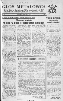 Głos Metalowca : organ Komitetu Zakładowego PZPR, Rady Zakładowej, ZMP Zakładów Metalowych w Skarżysku-Kamiennej, 1953, nr 33