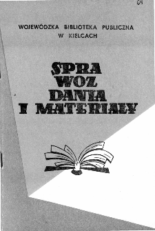 Sprawozdania i materiały Wojewódzkiej Biblioteki Publicznej w Kielcach 1991