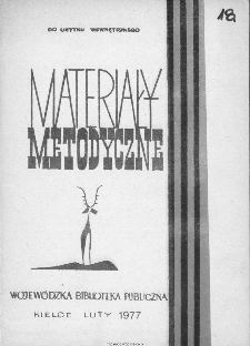 Materiały Instrykcyjno-Metodyczne 1977 (luty)