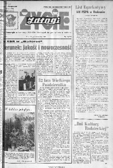 Życie Załogi : organ Samorządu Robotniczego Zakładów Metalowych im. Gen. Waltera w Radomiu, 1969, nr 19