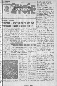 Życie Załogi : organ Samorządu Robotniczego Zakładów Metalowych im. Gen. Waltera w Radomiu, 1970, nr 17