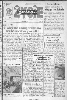 Życie Załogi : organ Samorządu Robotniczego Zakładów Metalowych im. Gen. Waltera w Radomiu, 1971, nr 11