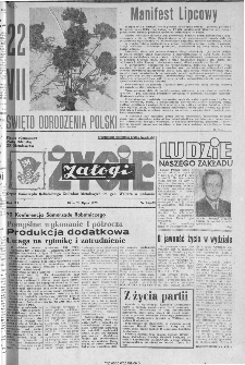 Życie Załogi : organ Samorządu Robotniczego Zakładów Metalowych im. Gen. Waltera w Radomiu, 1973, nr 16