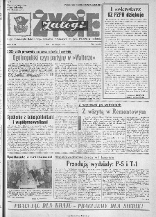 Życie Załogi : organ Samorządu Robotniczego Zakładów Metalowych im. Gen. Waltera w Radomiu, 1974, nr 14
