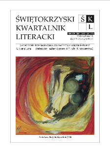 Świętokrzyski Kwartalnik Literacki, 2020, nr 3-4 (69-70)