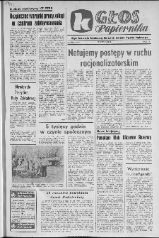 Głos Papiernika : organ Samorządu Robotniczego Kieleckich Zakładów Wyrobów Papierowych, 1977, nr 4 (55)