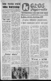 Głos Papiernika : organ Samorządu Robotniczego Kieleckich Zakładów Wyrobów Papierowych, 1977, nr 19 (70)