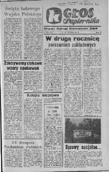 Głos Papiernika : organ Samorządu Robotniczego Kieleckich Zakładów Wyrobów Papierowych, 1982, nr 8 (174)