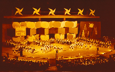 Harcerski Festiwal Kultury Młodzieży Szkolnej 1979