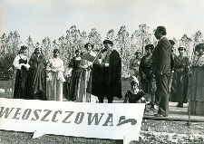 Turniej gmin "Panorama osiemdziesiąt trzy" 1983