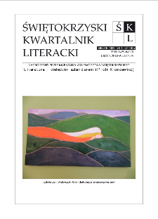 Świętokrzyski Kwartalnik Literacki, 2023, nr 1-4 (79-82)