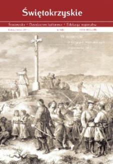 Świętokrzyskie - Środowisko, Dziedzictwo Kulturowe, Edukacja Regionalna, nr 4 (8)