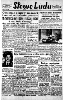 Słowo Ludu : organ Komitetu Wojew&oacute;dzkiego Polskiej Zjednoczonej Partii Robotniczej, 1951, R.3, nr 173