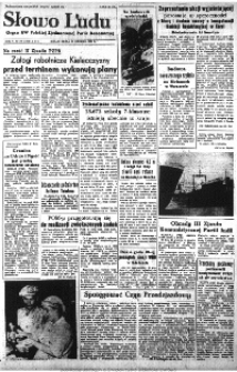 Słowo Ludu : organ Komitetu Wojew&oacute;dzkiego Polskiej Zjednoczonej Partii Robotniczej, 1953, R.5, nr 59