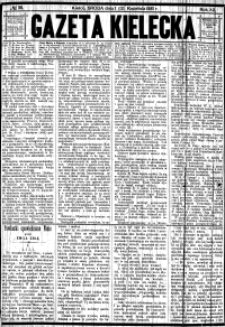Gazeta Kielecka, 1881, R.12, nr 42