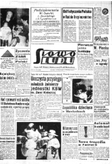 Słowo Ludu : organ Komitetu Wojew&oacute;dzkiego Polskiej Zjednoczonej Partii Robotniczej nr 14