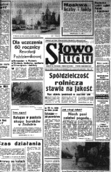 Słowo Ludu : organ Komitetu Wojew&oacute;dzkiego Polskiej Zjednoczonej Partii Robotniczej, 1977, R.XXIX, nr 220