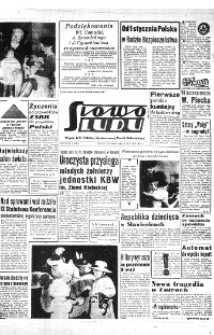 Słowo Ludu : organ Komitetu Wojew&oacute;dzkiego Polskiej Zjednoczonej Partii Robotniczej, 1960, R.12, nr 333