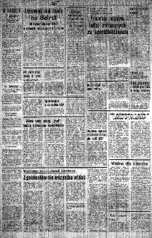 Słowo Ludu : organ Komitetu Wojew&oacute;dzkiego Polskiej Zjednoczonej Partii Robotniczej, 1982, R.XXIII, nr 128