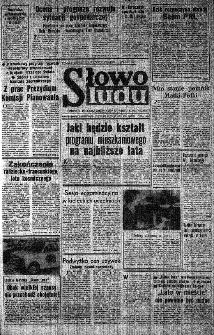 Słowo Ludu : organ Komitetu Wojew&oacute;dzkiego Polskiej Zjednoczonej Partii Robotniczej, 1982, R.XXIII, nr 130