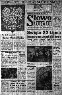 Słowo Ludu : organ Komitetu Wojew&oacute;dzkiego Polskiej Zjednoczonej Partii Robotniczej, 1982, R.XXIII, nr 142