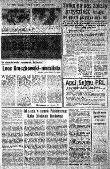 Słowo Ludu : organ Komitetu Wojew&oacute;dzkiego Polskiej Zjednoczonej Partii Robotniczej, 1982, R.XXIII, nr 143
