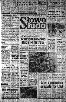 Słowo Ludu : organ Komitetu Wojewódzkiego Polskiej Zjednoczonej Partii Robotniczej, 1982, R.XXIII, nr 146
