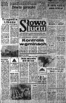 Słowo Ludu : organ Komitetu Wojew&oacute;dzkiego Polskiej Zjednoczonej Partii Robotniczej, 1982, R.XXIII, nr 155