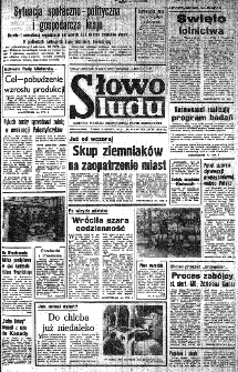 Słowo Ludu : organ Komitetu Wojew&oacute;dzkiego Polskiej Zjednoczonej Partii Robotniczej, 1982, R.XXIII, nr 165